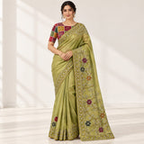 Premium Soft Tissue Designer Saree With beautiful Bandini Blouse