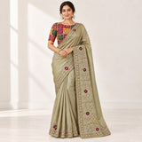 Premium Soft Tissue Designer Saree With beautiful Bandini Blouse