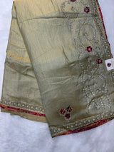Premium Soft Tissue Designer Saree With beautiful Bandini Blouse