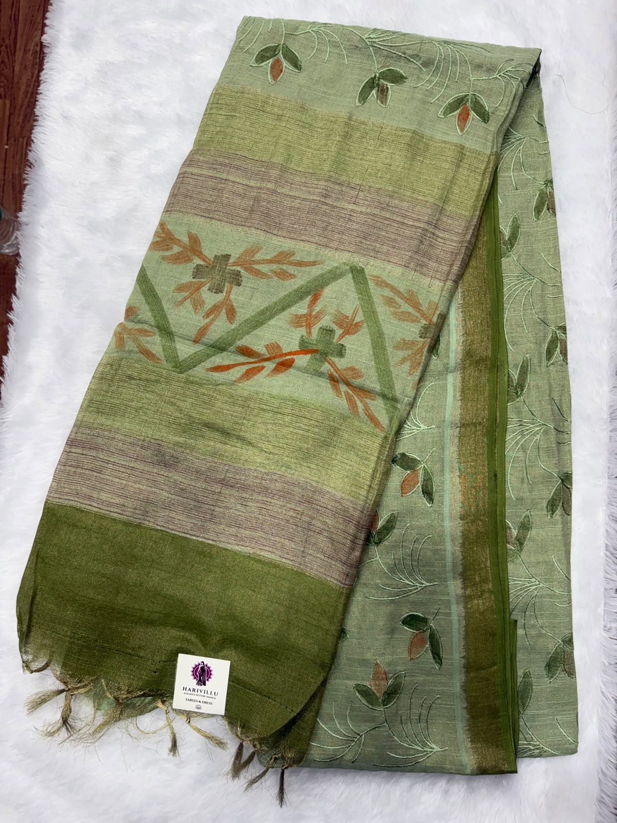 Art Silk Saree With Beautiful Embroidery All Over Saree