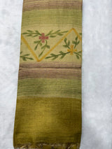 Art Silk Saree With Beautiful Embroidery All Over Saree