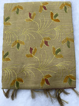 Art Silk Saree With Beautiful Embroidery All Over Saree