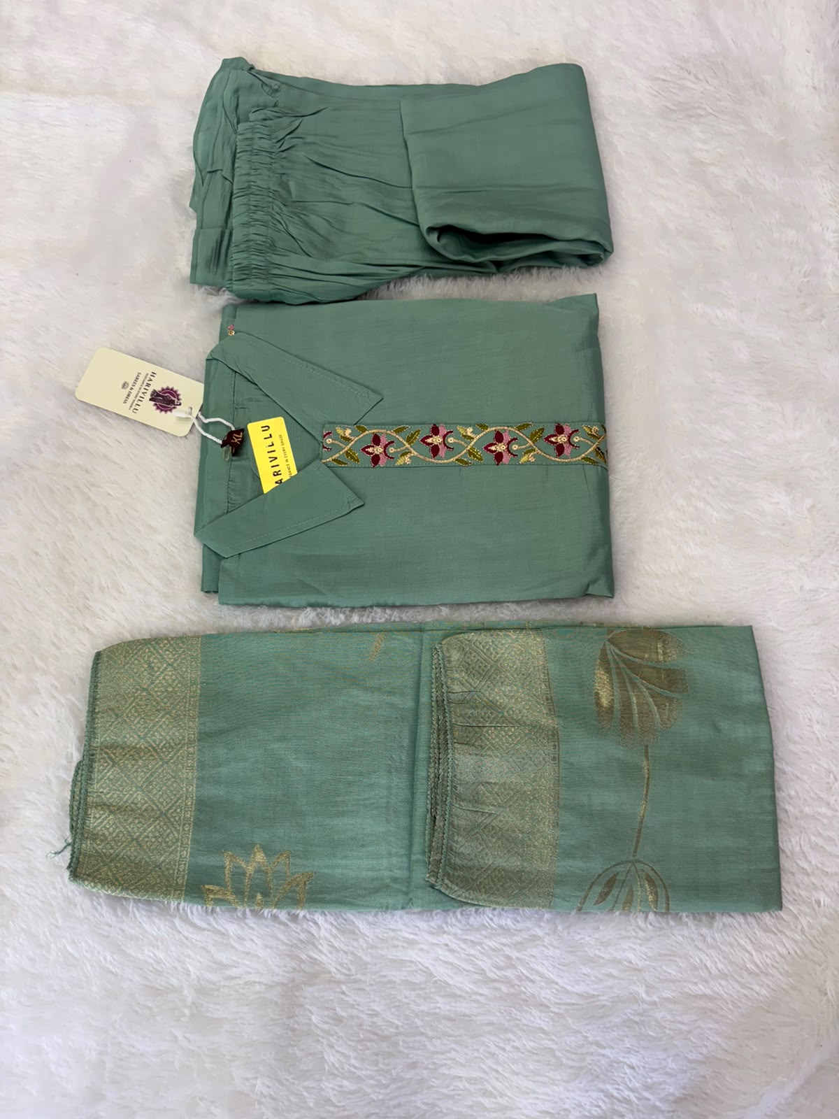 Mul Chanderi 3 Piece Sharara Set Withh Collar Neck and Duppata