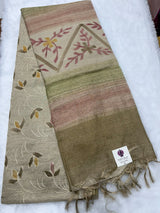 Art Silk Saree With Beautiful Embroidery All Over Saree
