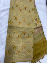 Art Silk Saree With Beautiful Embroidery All Over Saree